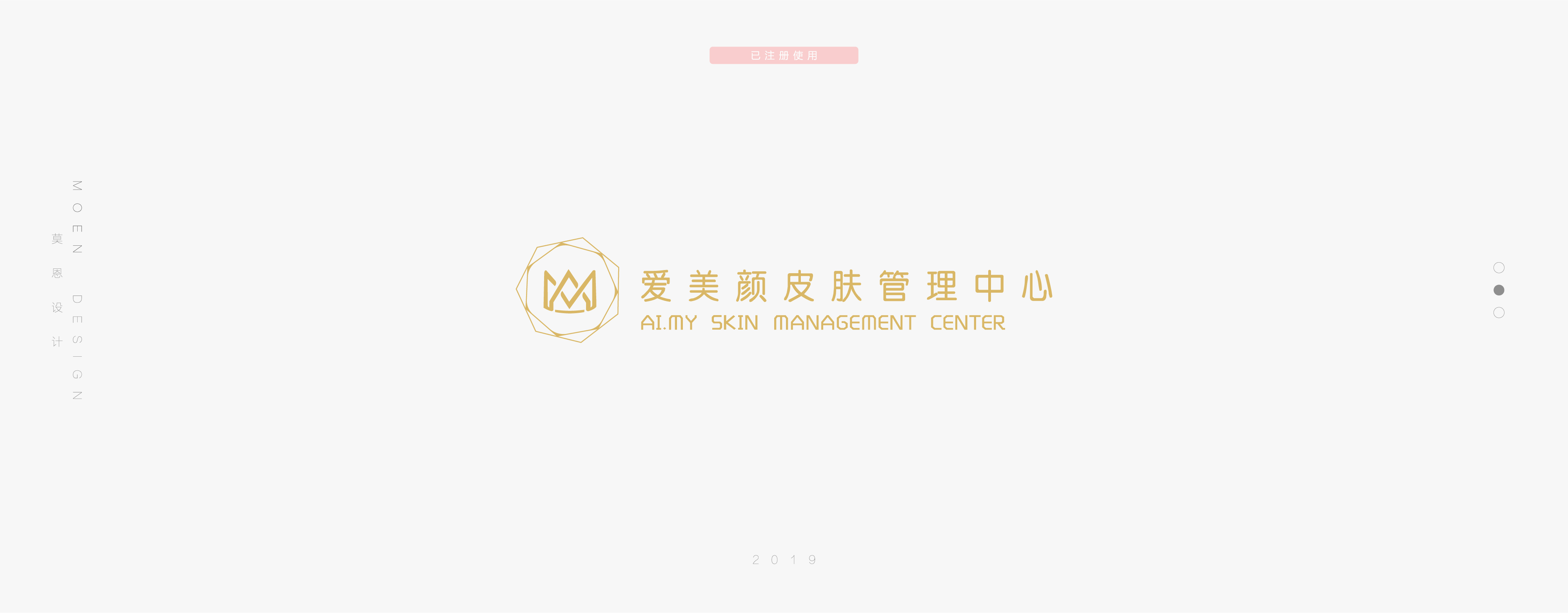logo集合2_画板 1 副本 12.jpg