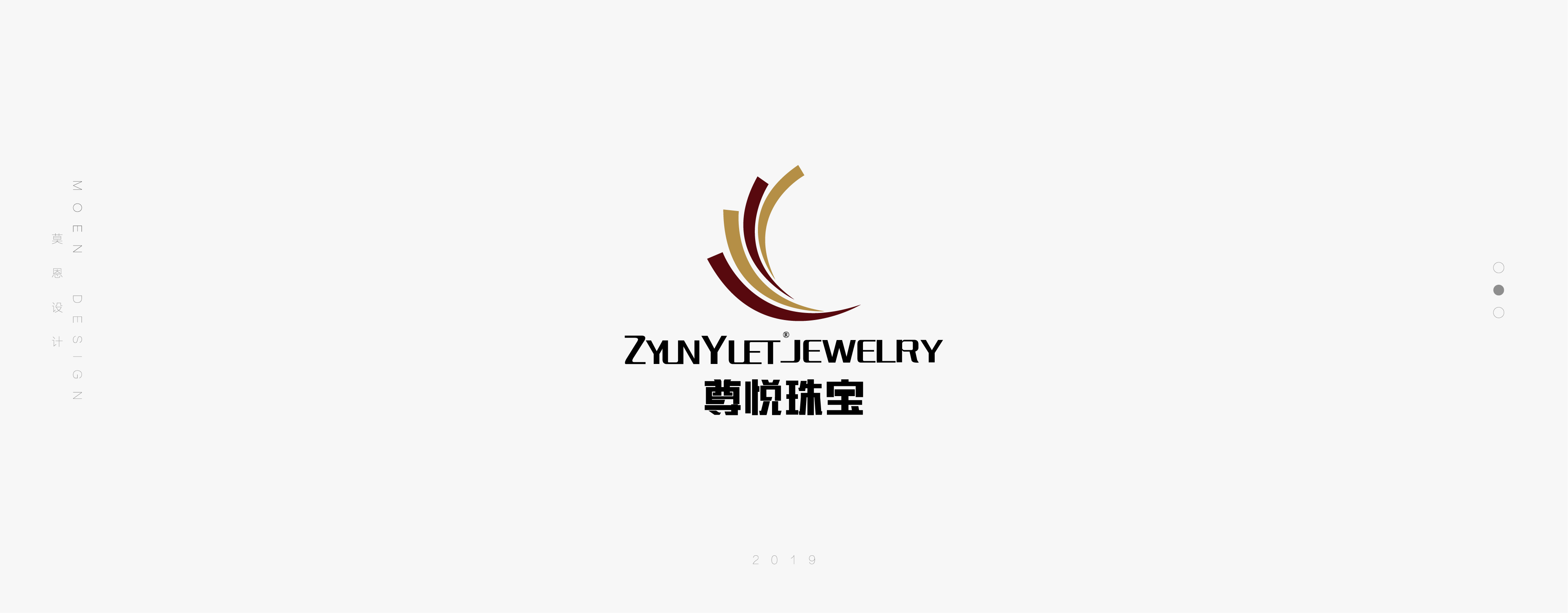 logo集合2_画板 1 副本 11.jpg