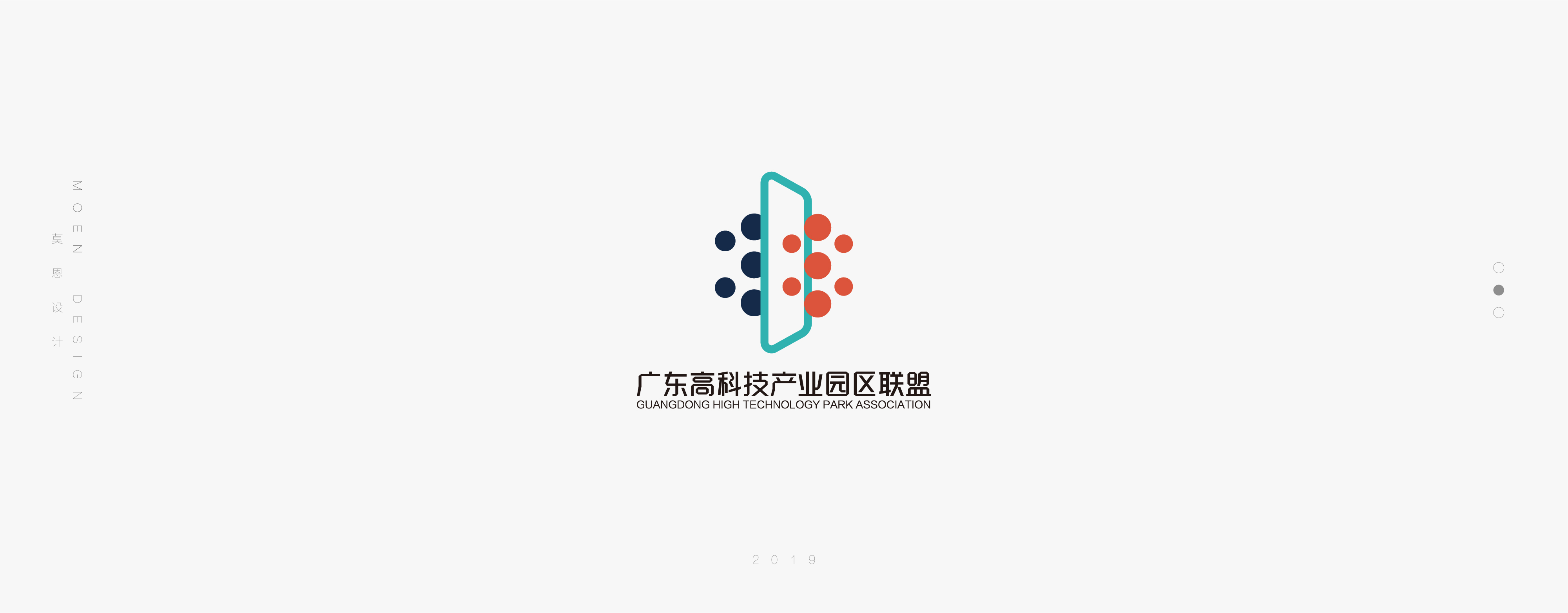 logo集合2_画板 1 副本 15.jpg