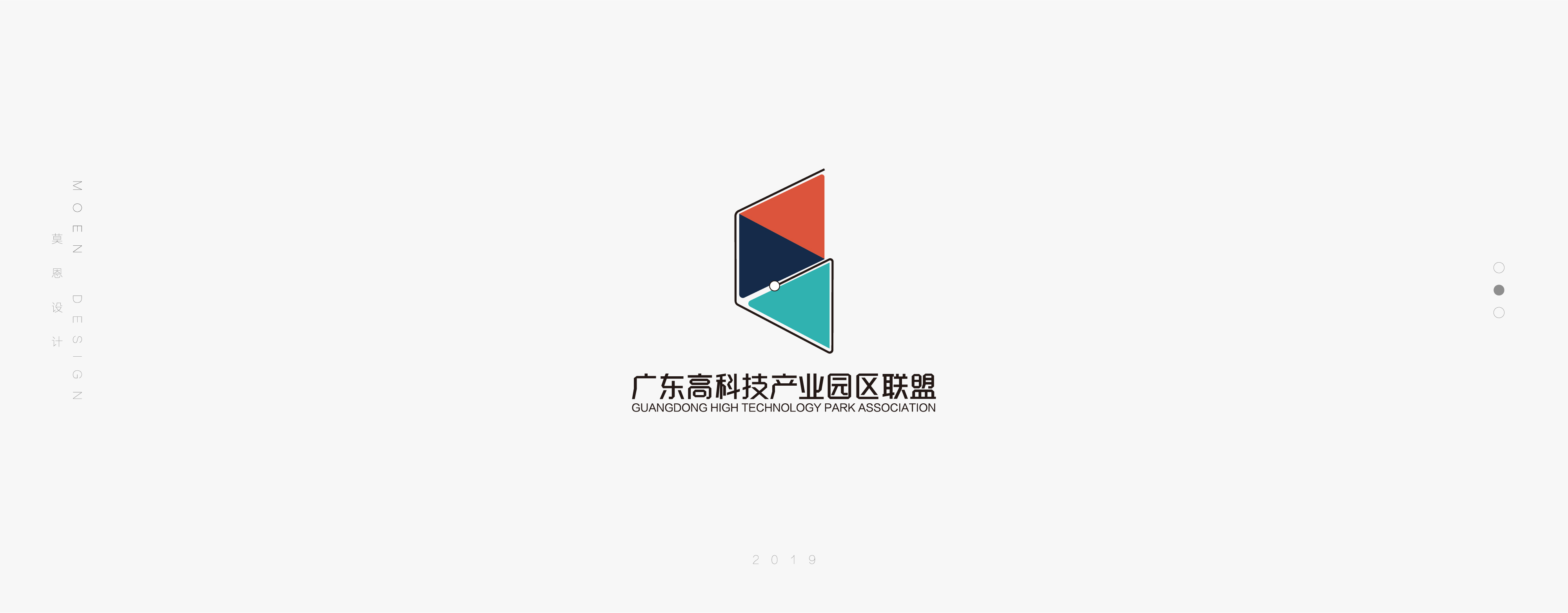 logo集合2_画板 1 副本 14.jpg