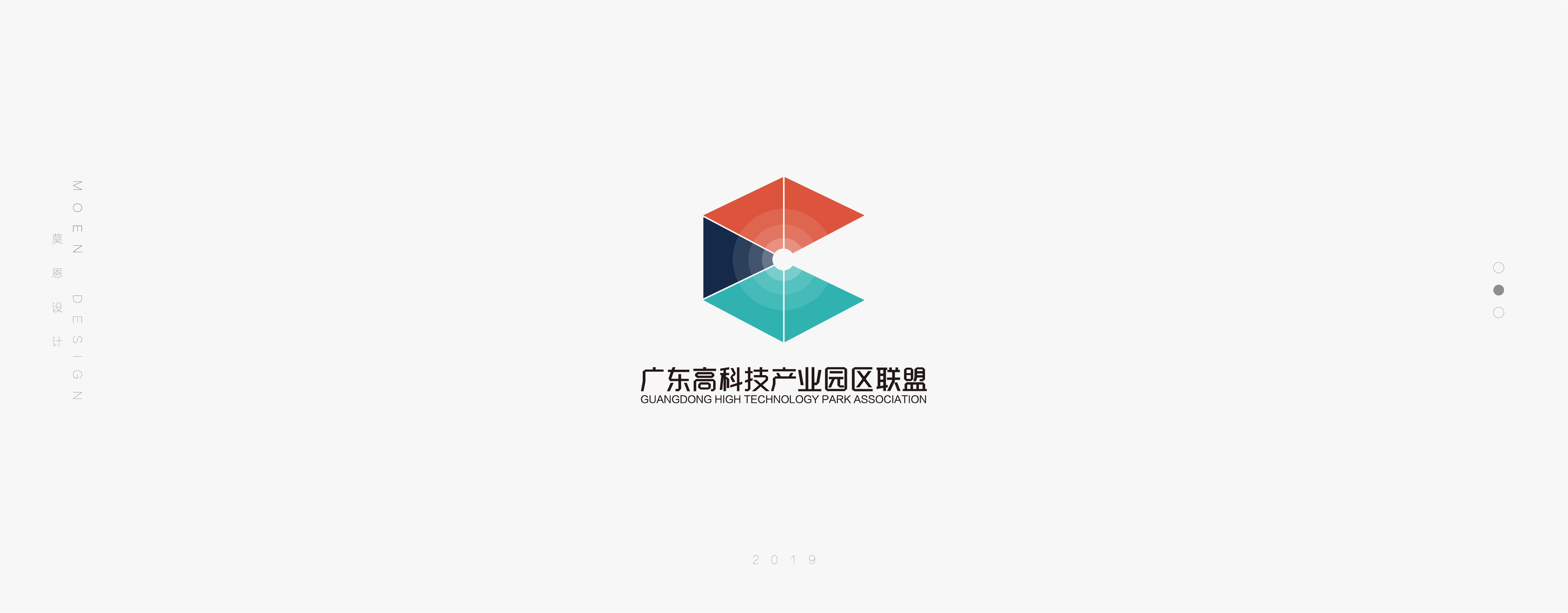 logo集合2_画板 1 副本 17.jpg