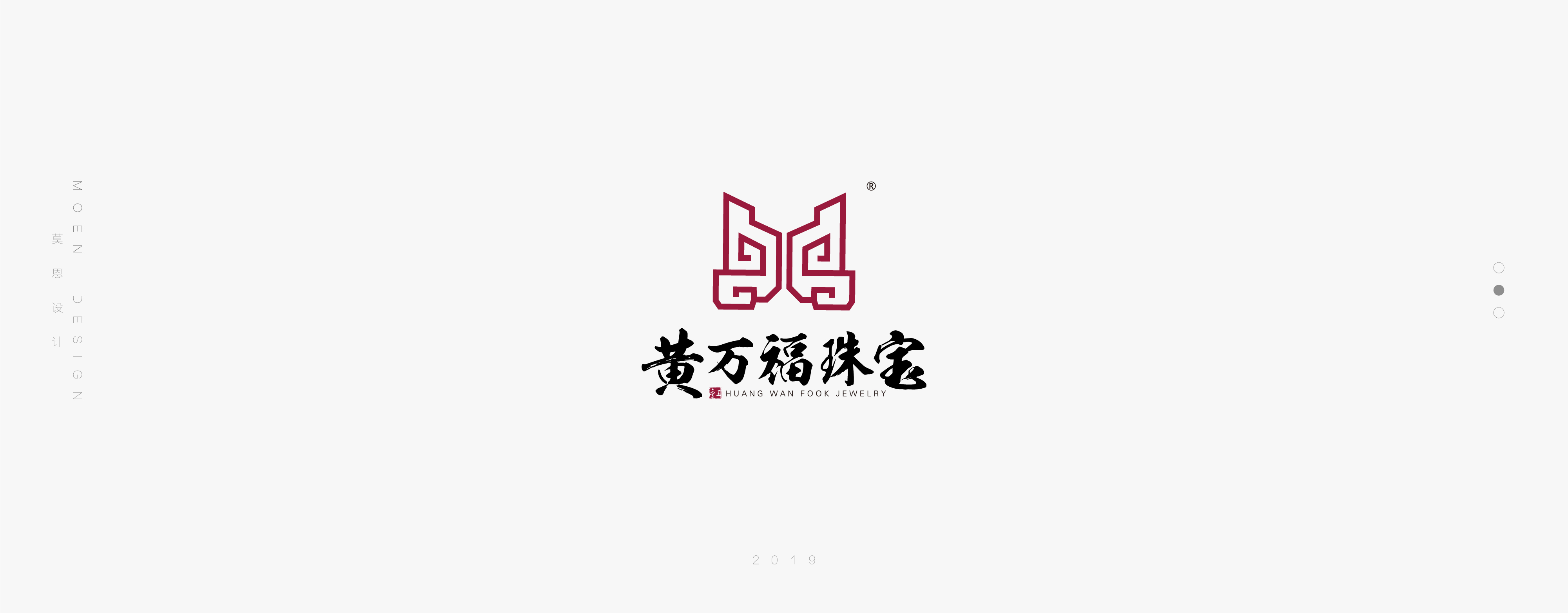 logo集合2-24.jpg
