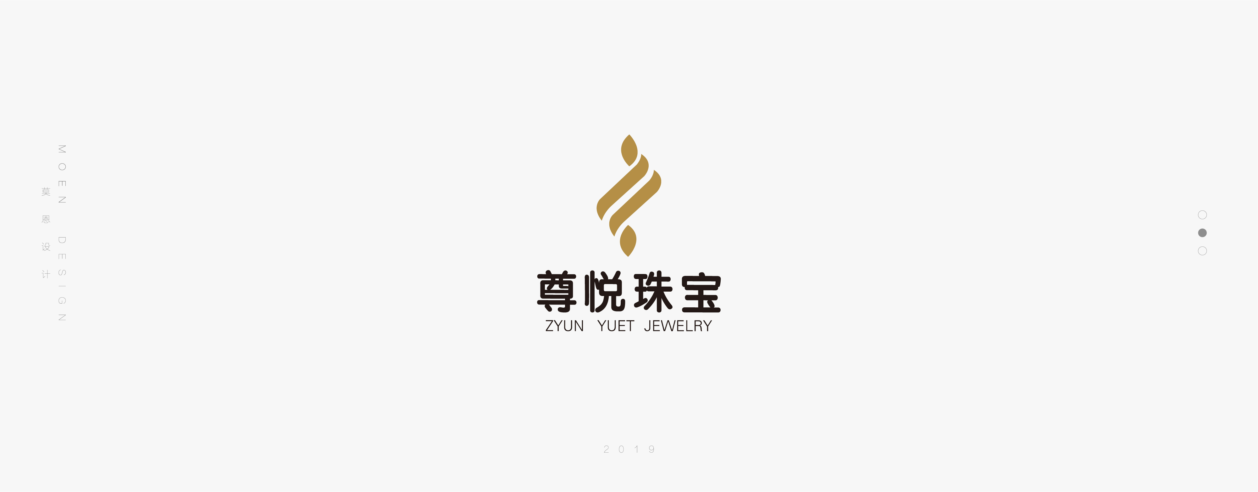 logo集合2-31.jpg