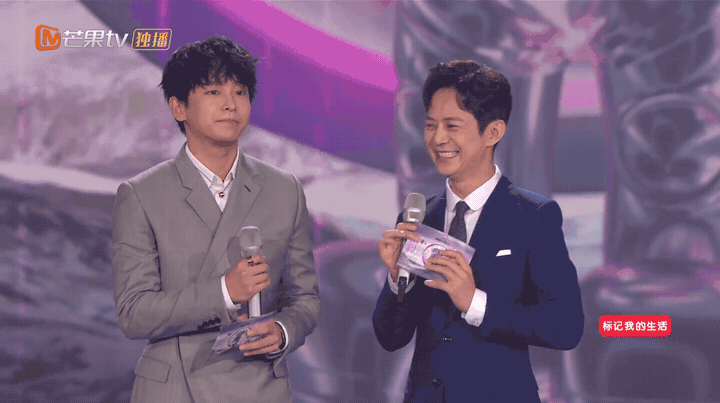 ［Nothing］芒果TV2019青春芒果节视觉包装[30P]-17.gif