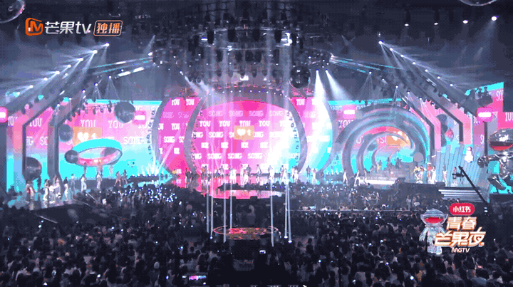 ［Nothing］芒果TV2019青春芒果节视觉包装[30P]-18.gif