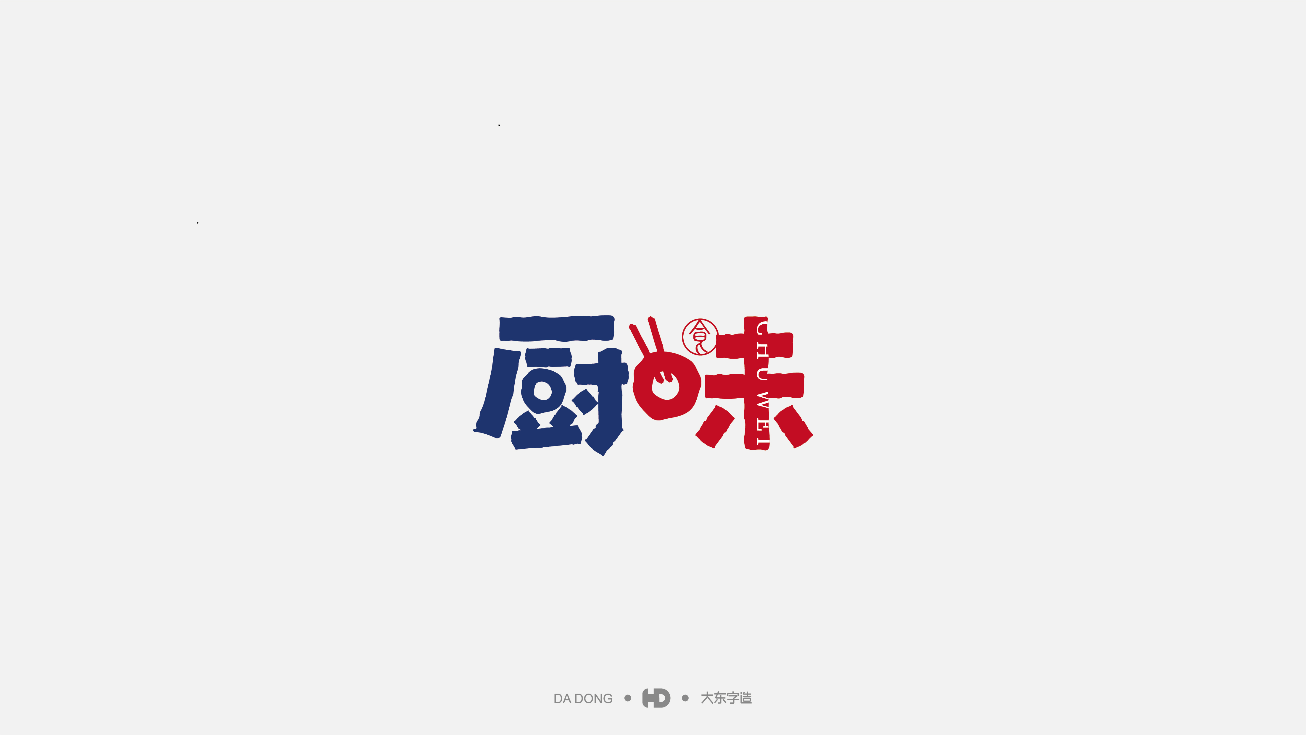 先生酒馆-04.jpg