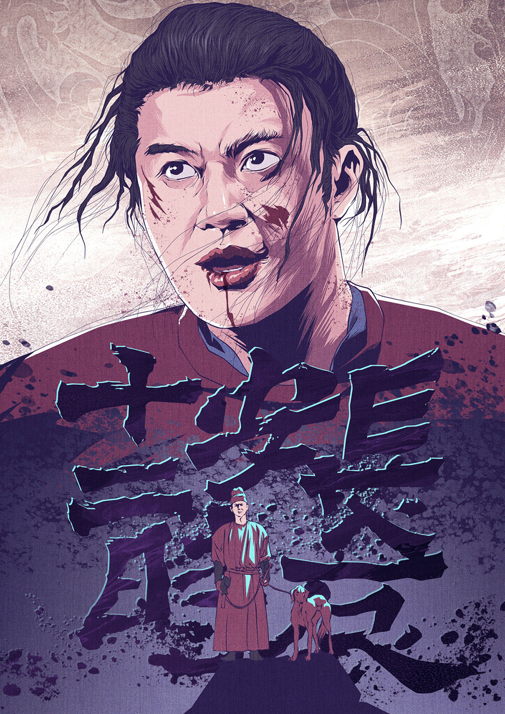 饭制长安十二时辰角色插画 2.jpg