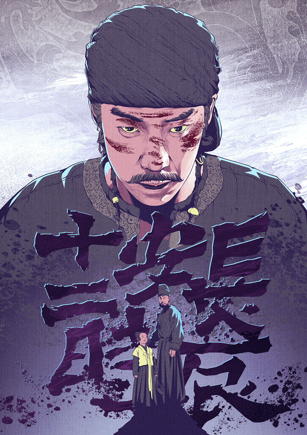 饭制长安十二时辰角色插画 7.jpg