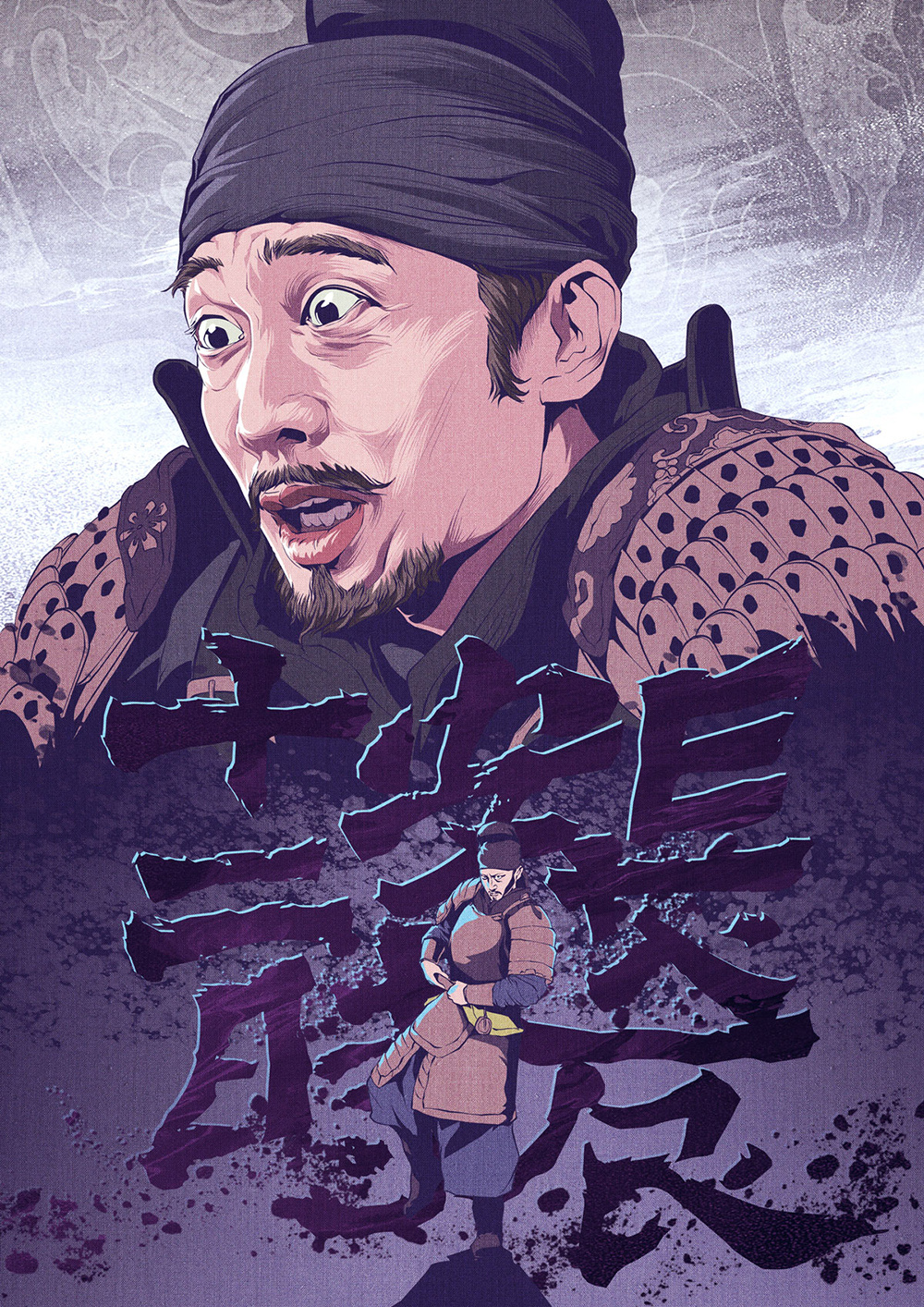 饭制长安十二时辰角色插画.jpg