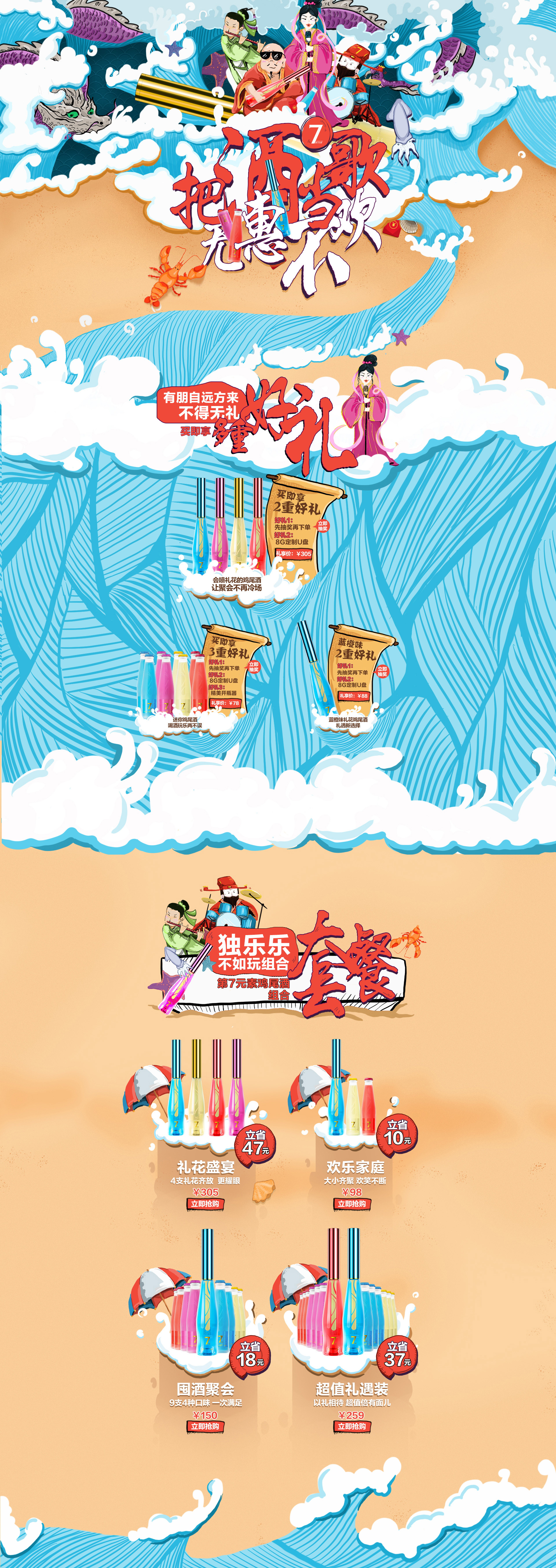 0ba2cbc2754d2ab272ea36ad2f5a796cf87acd607eee5b-97Ch2x.jpg