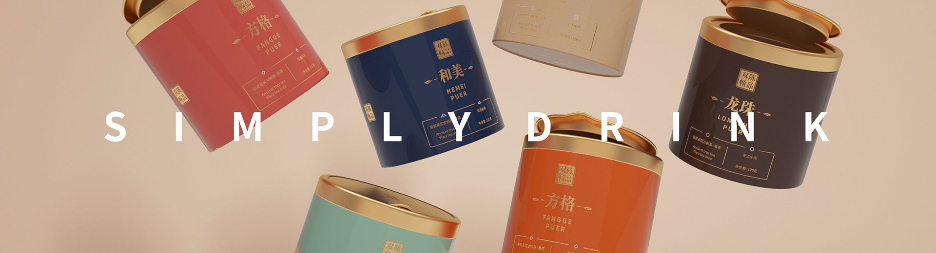 和美.jpg