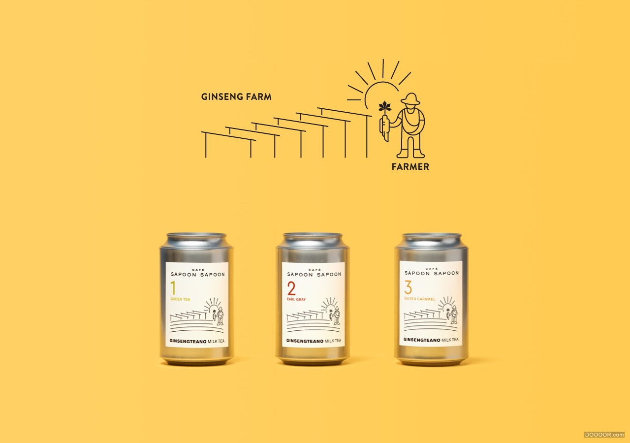 韩国Design Momentum清新简洁产品包装设计欣赏 [27P] (17).jpg