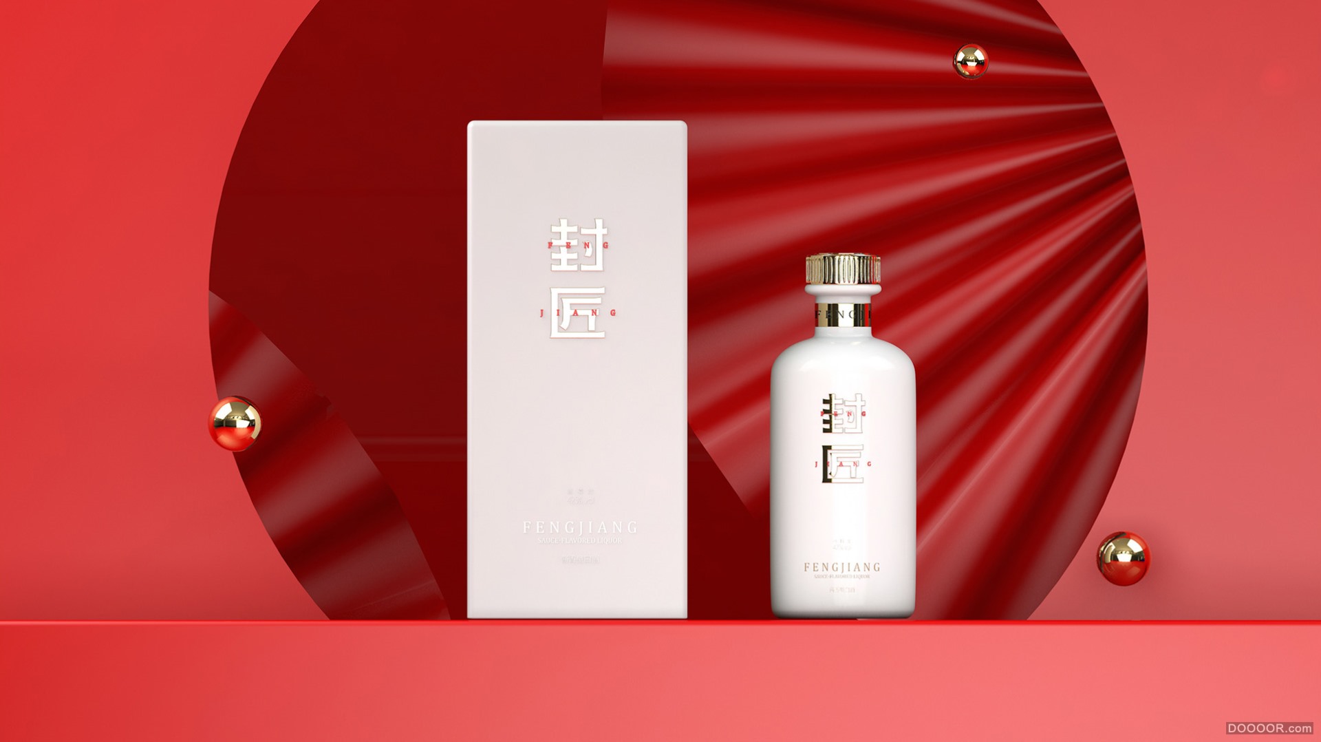 封匠酒包装设计提案-福州young mo [30P] (21).jpg