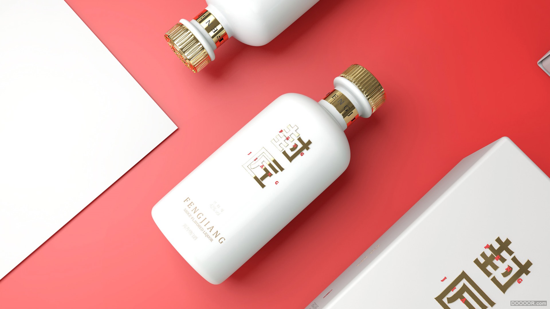 封匠酒包装设计提案-福州young mo [30P] (26).jpg