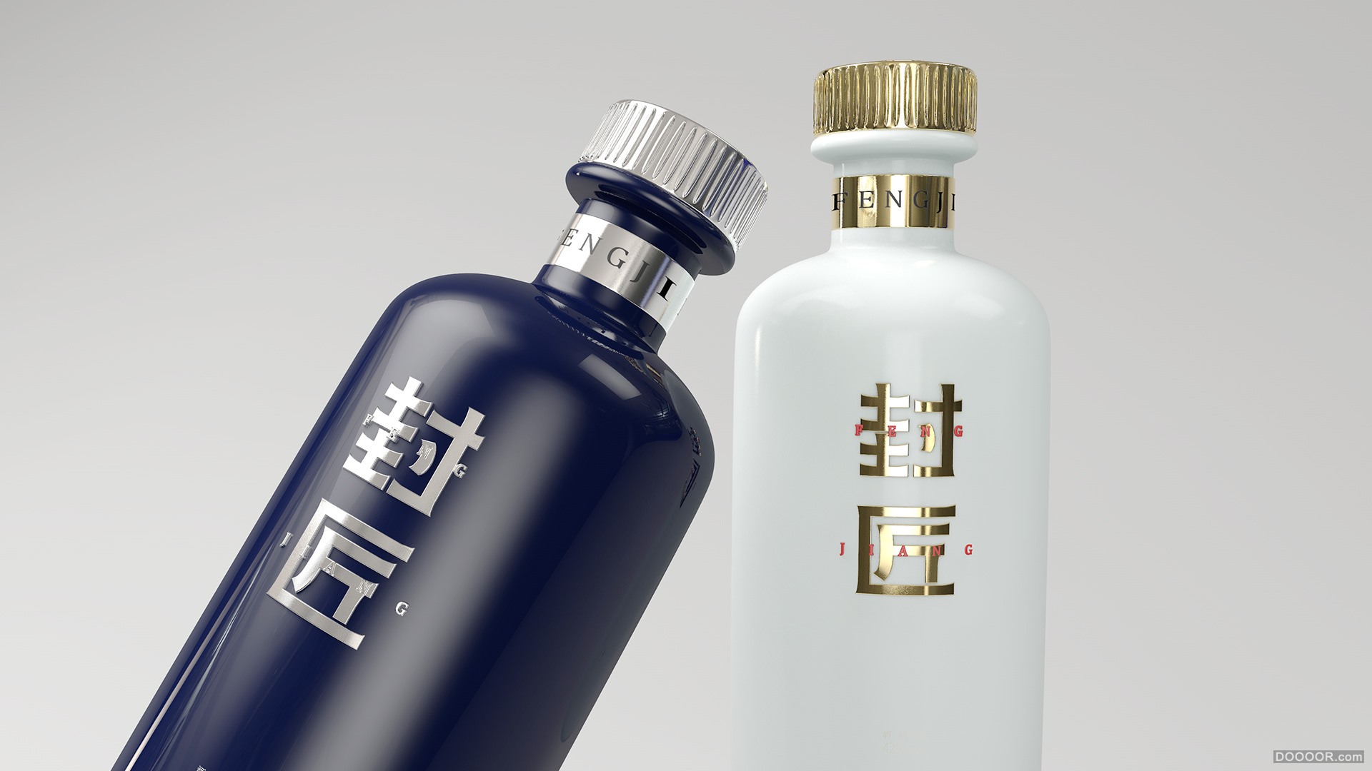 封匠酒包装设计提案-福州young mo [30P] (30).jpg