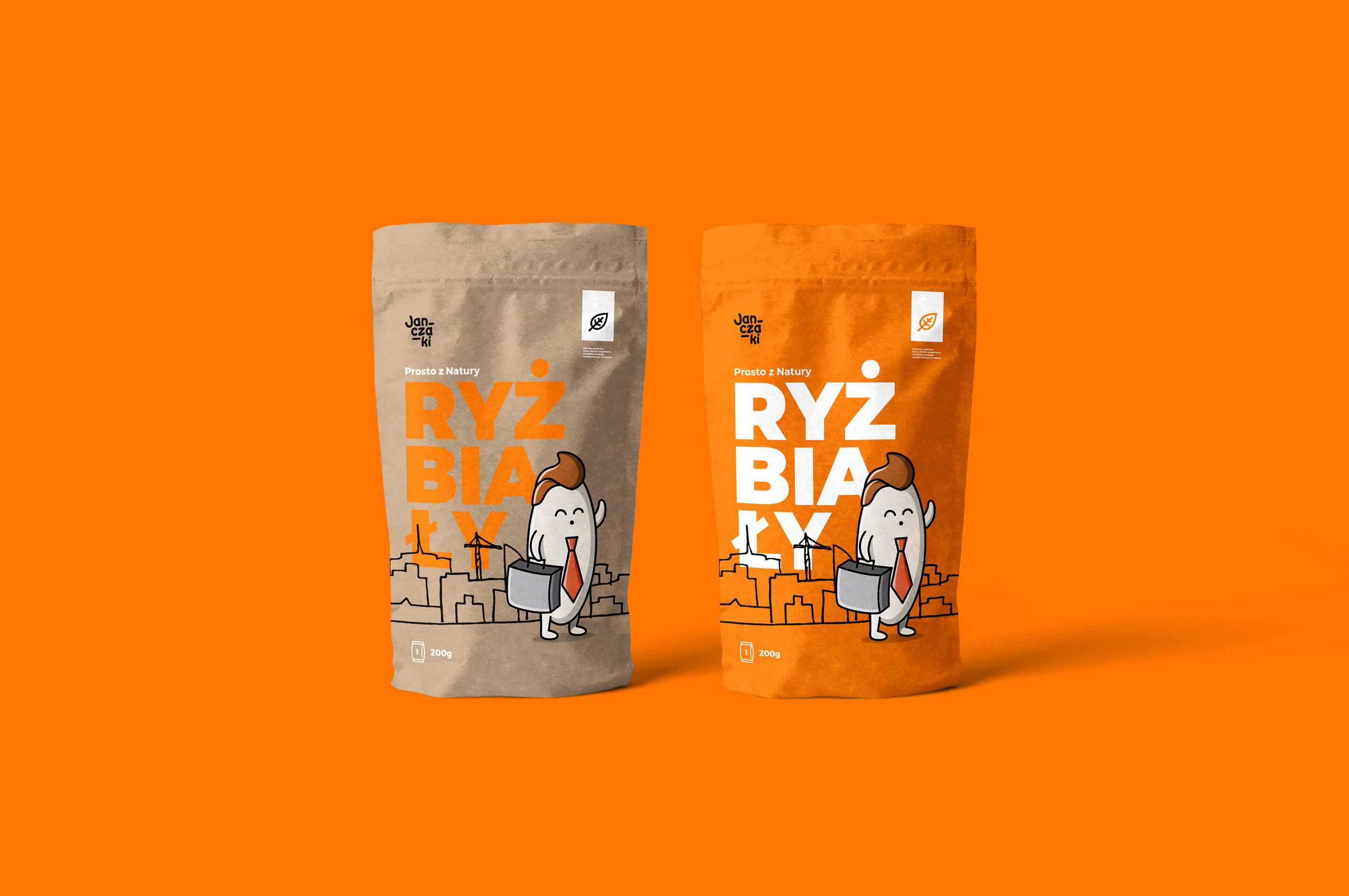 品牌与包装设计 (5).jpg