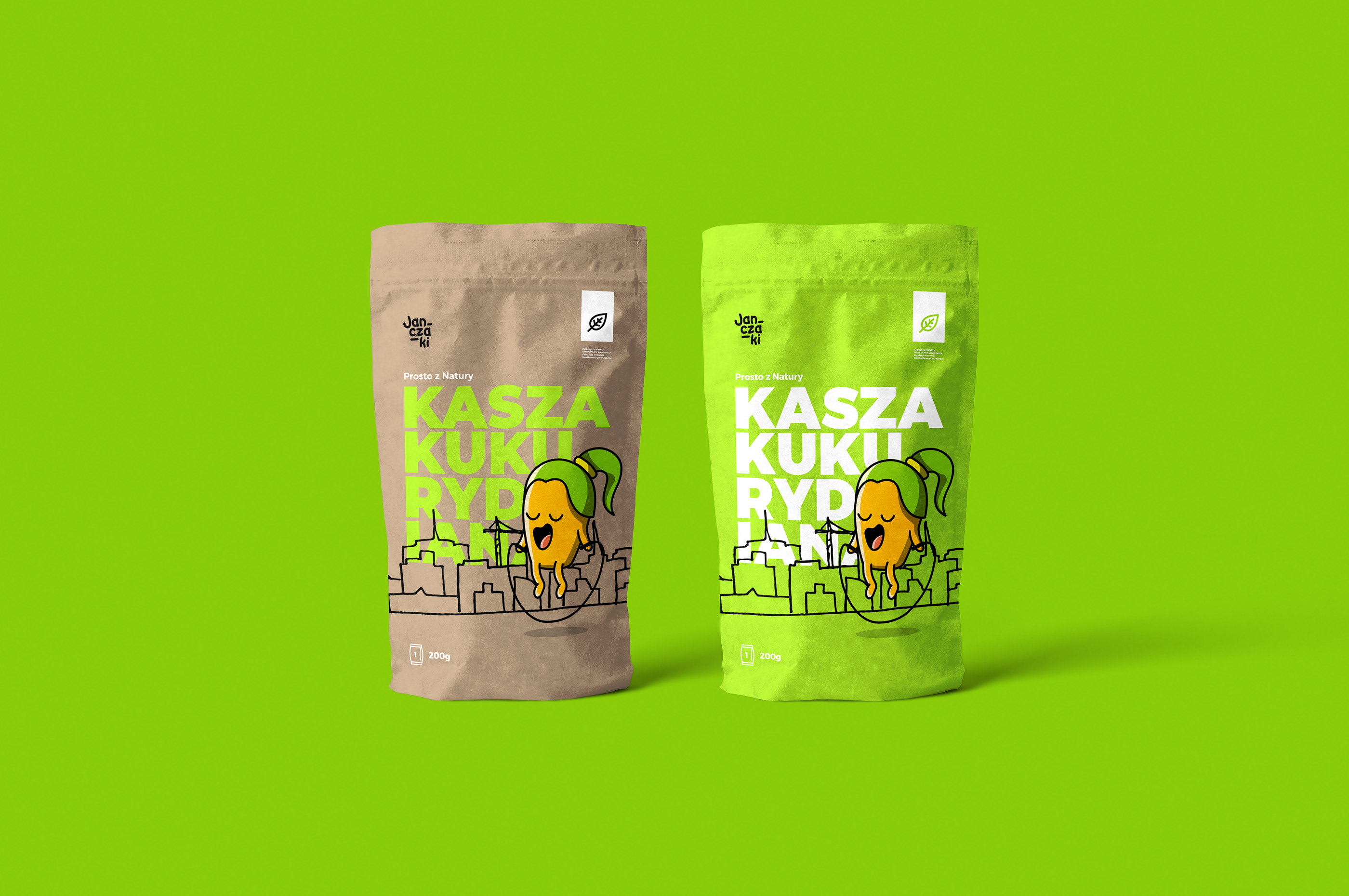 品牌与包装设计 (7).jpg