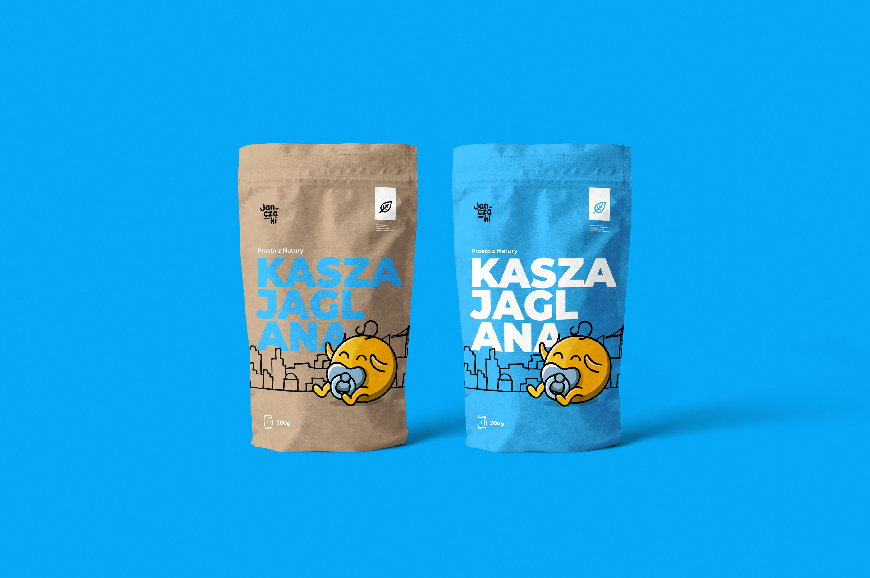 品牌与包装设计 (9).jpg