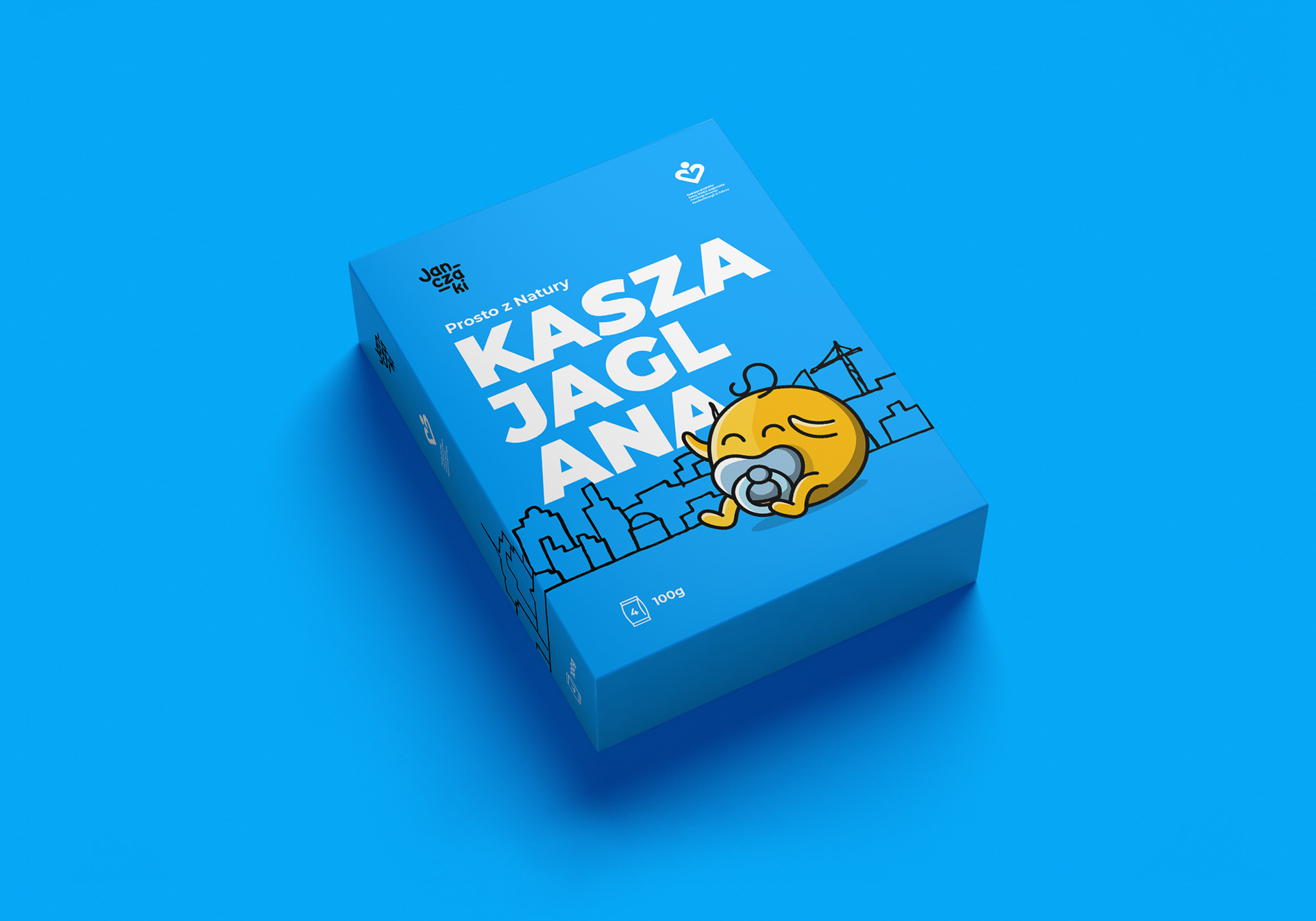 品牌与包装设计 (8).jpg