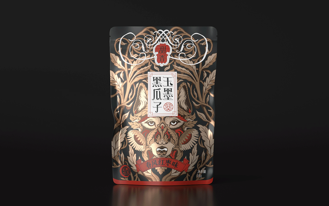 动图1280800.gif