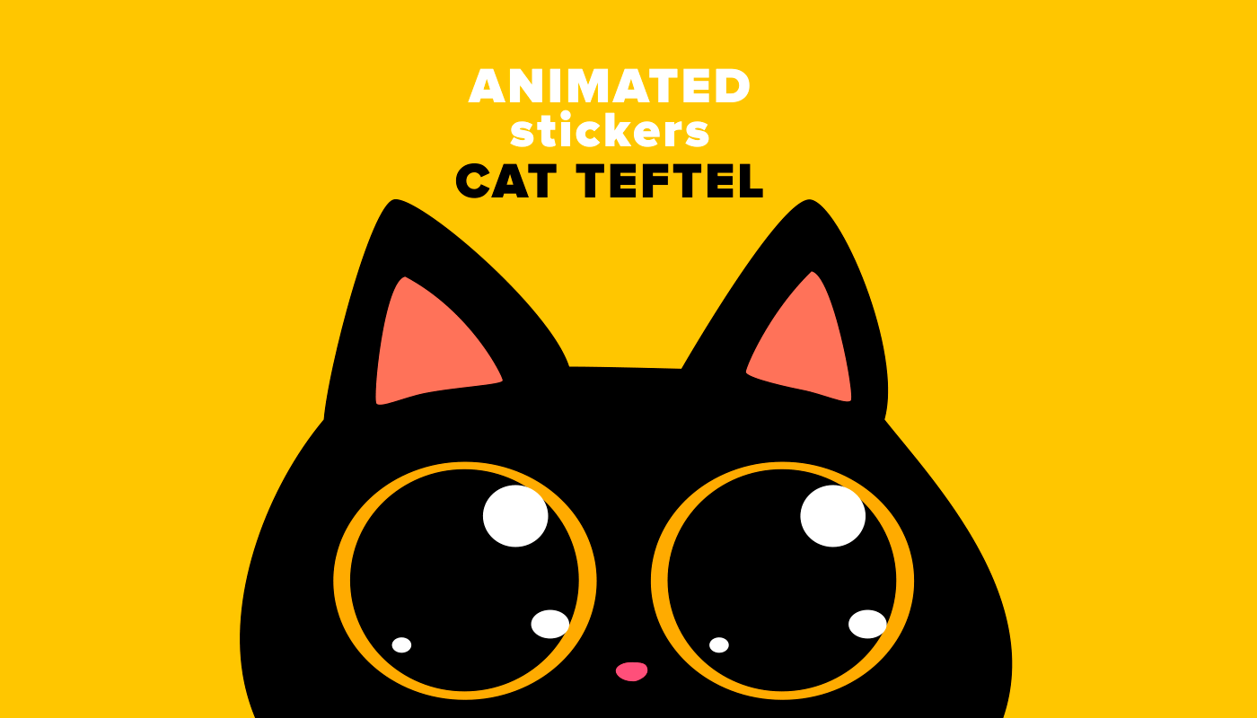 卡通猫猫.gif