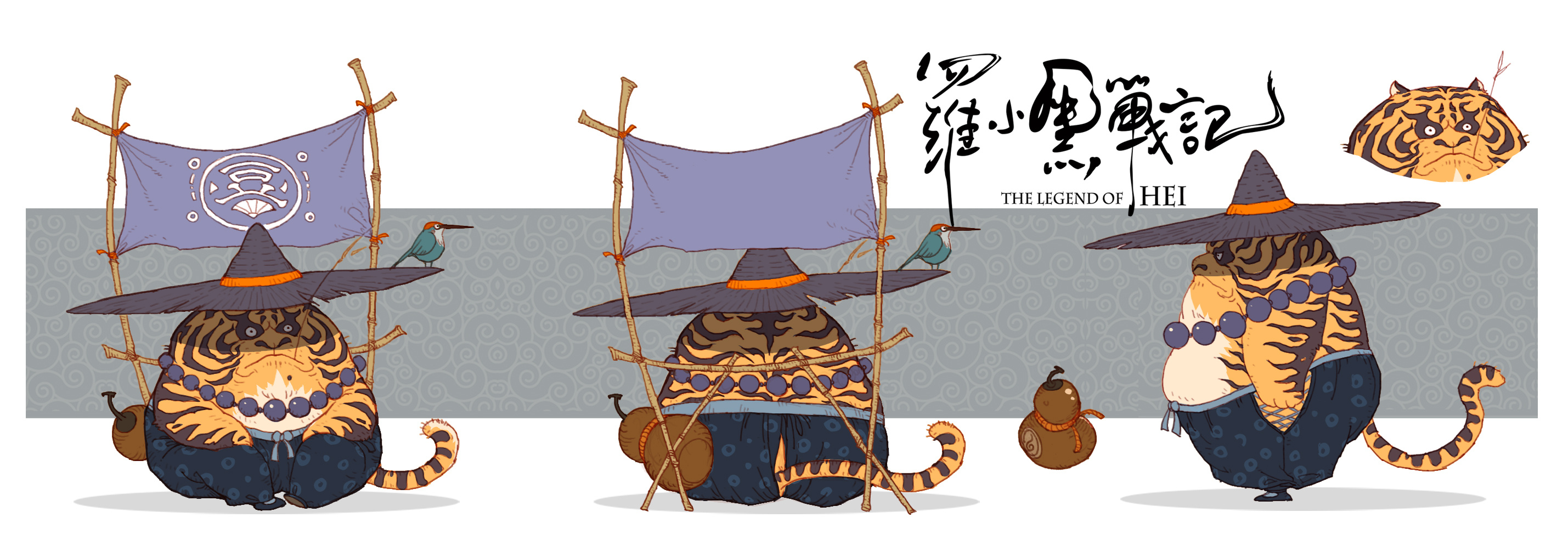 《罗小黑战记》设定  (1).jpg