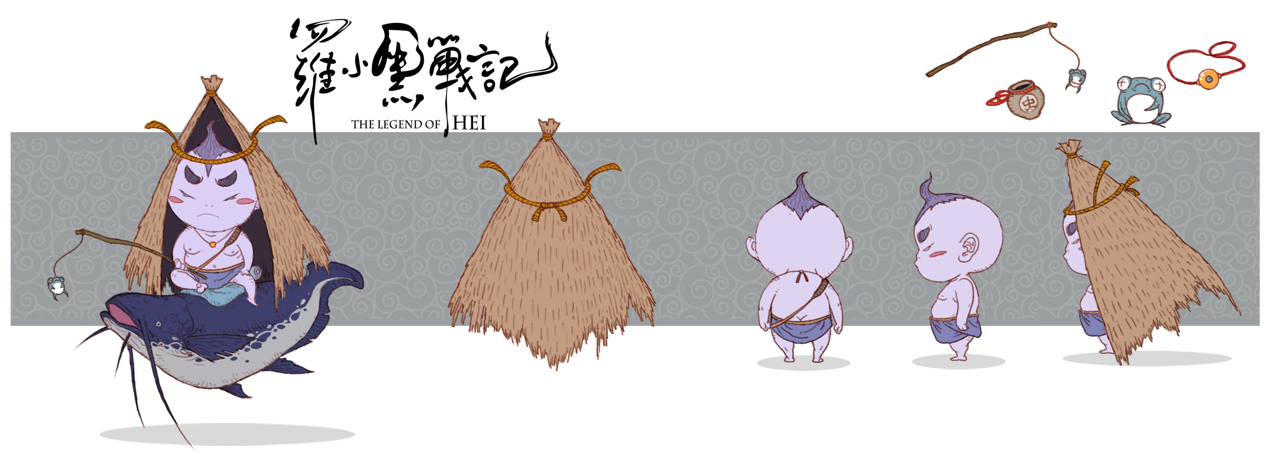 《罗小黑战记》设定  (7).jpg