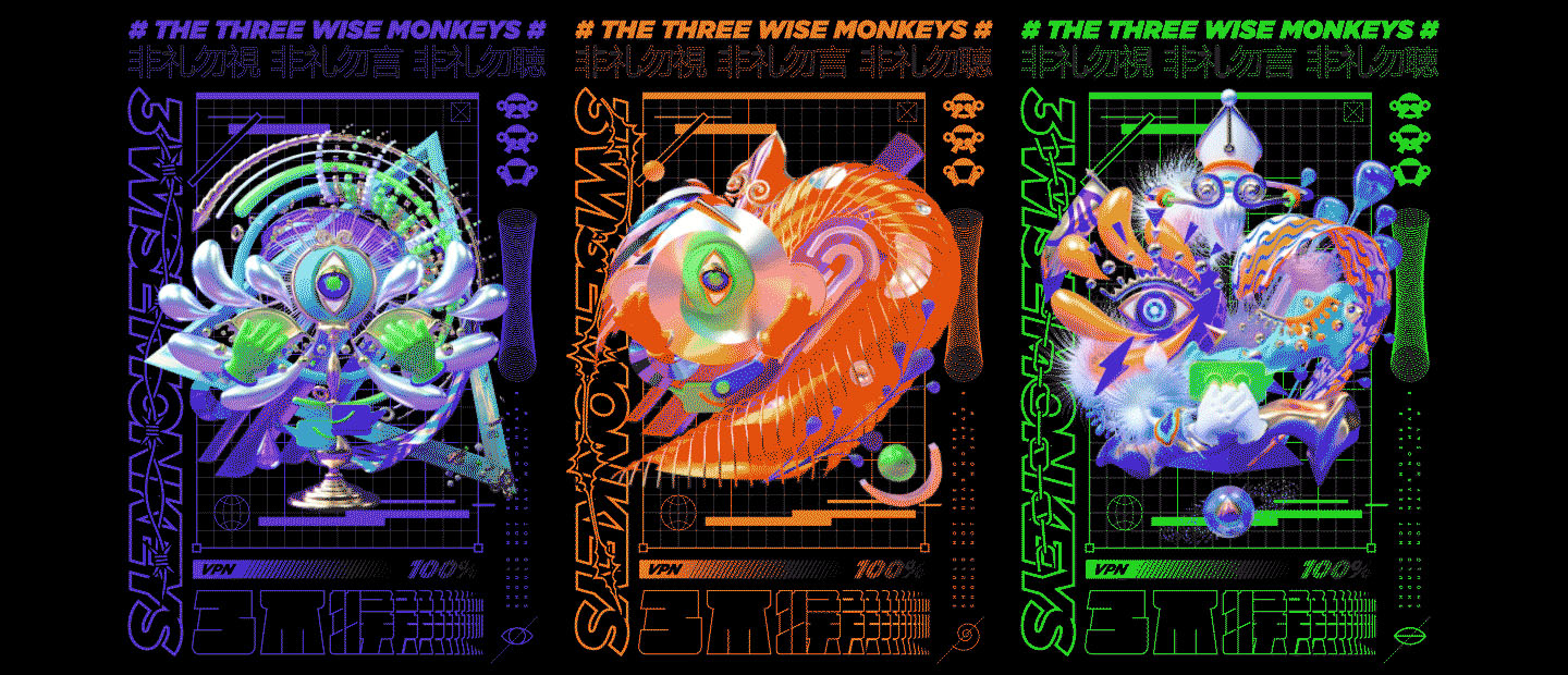 3不猴-there wise monkeys -1.jpg