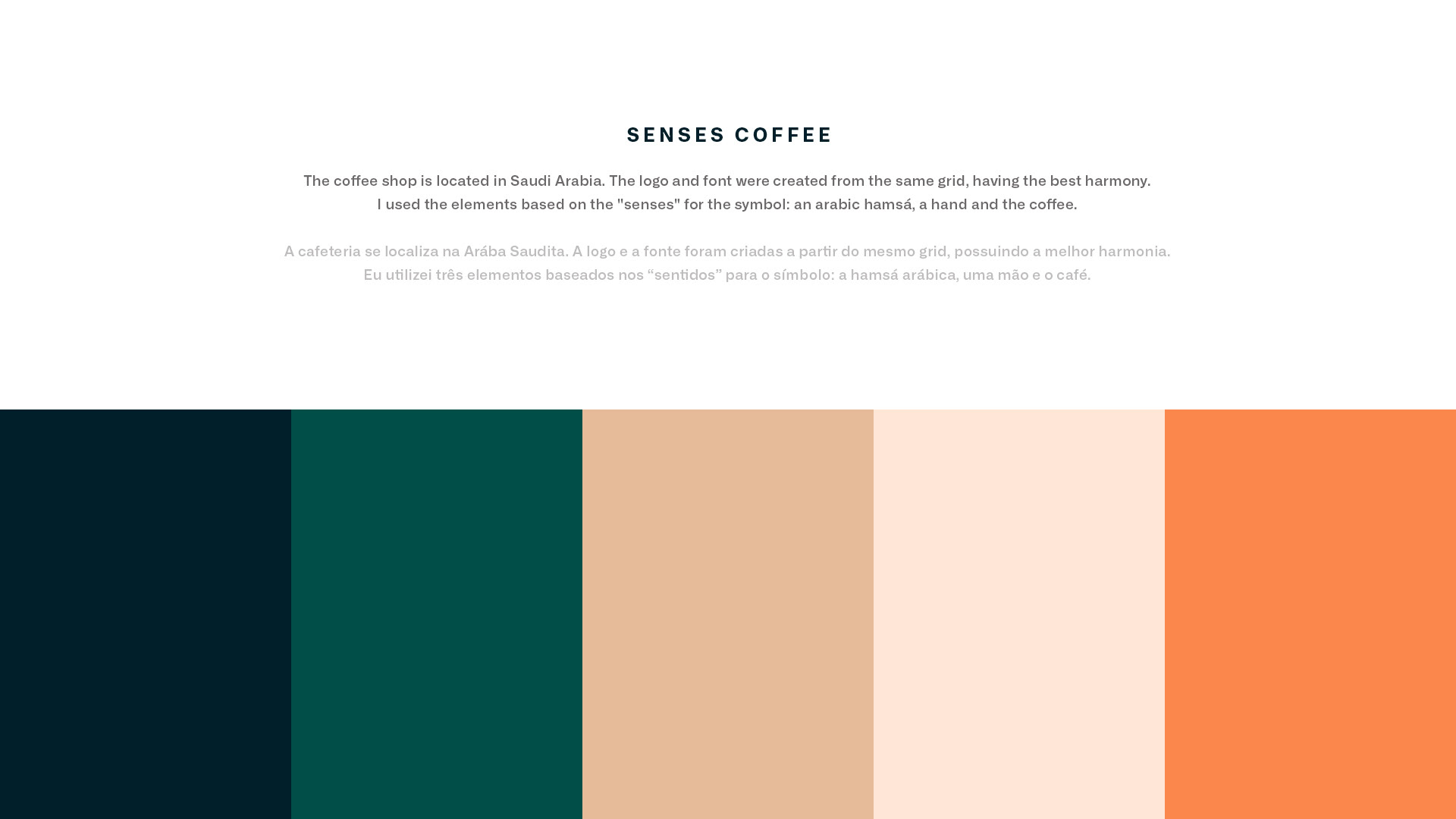 Senses - Coffee1.jpg