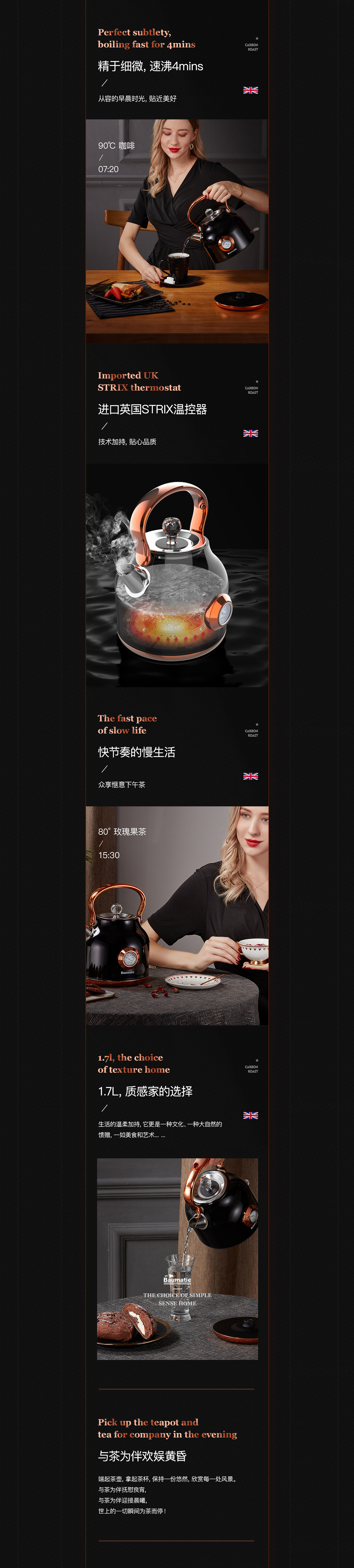 水壶包装_03.jpg