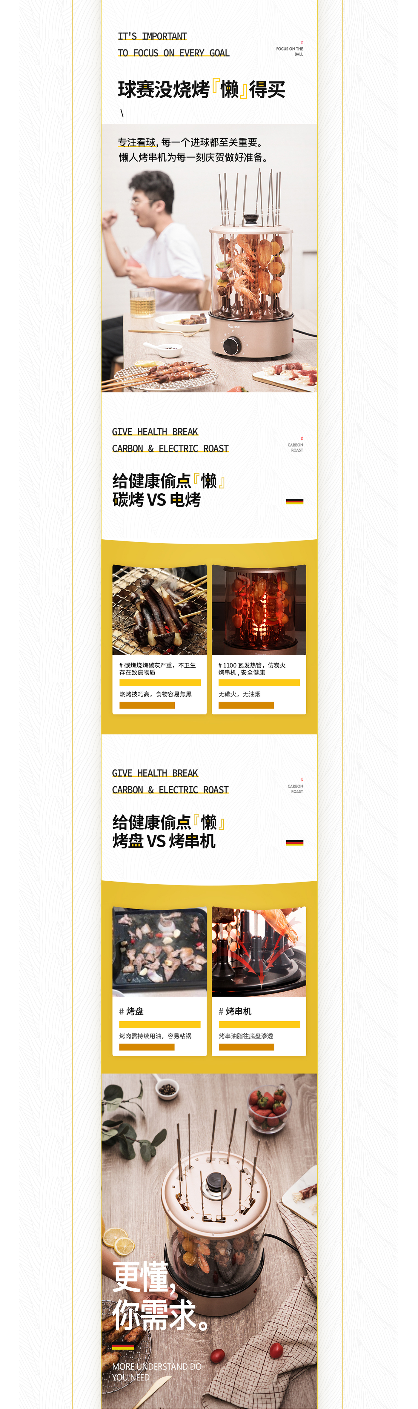 新包装_03.jpg