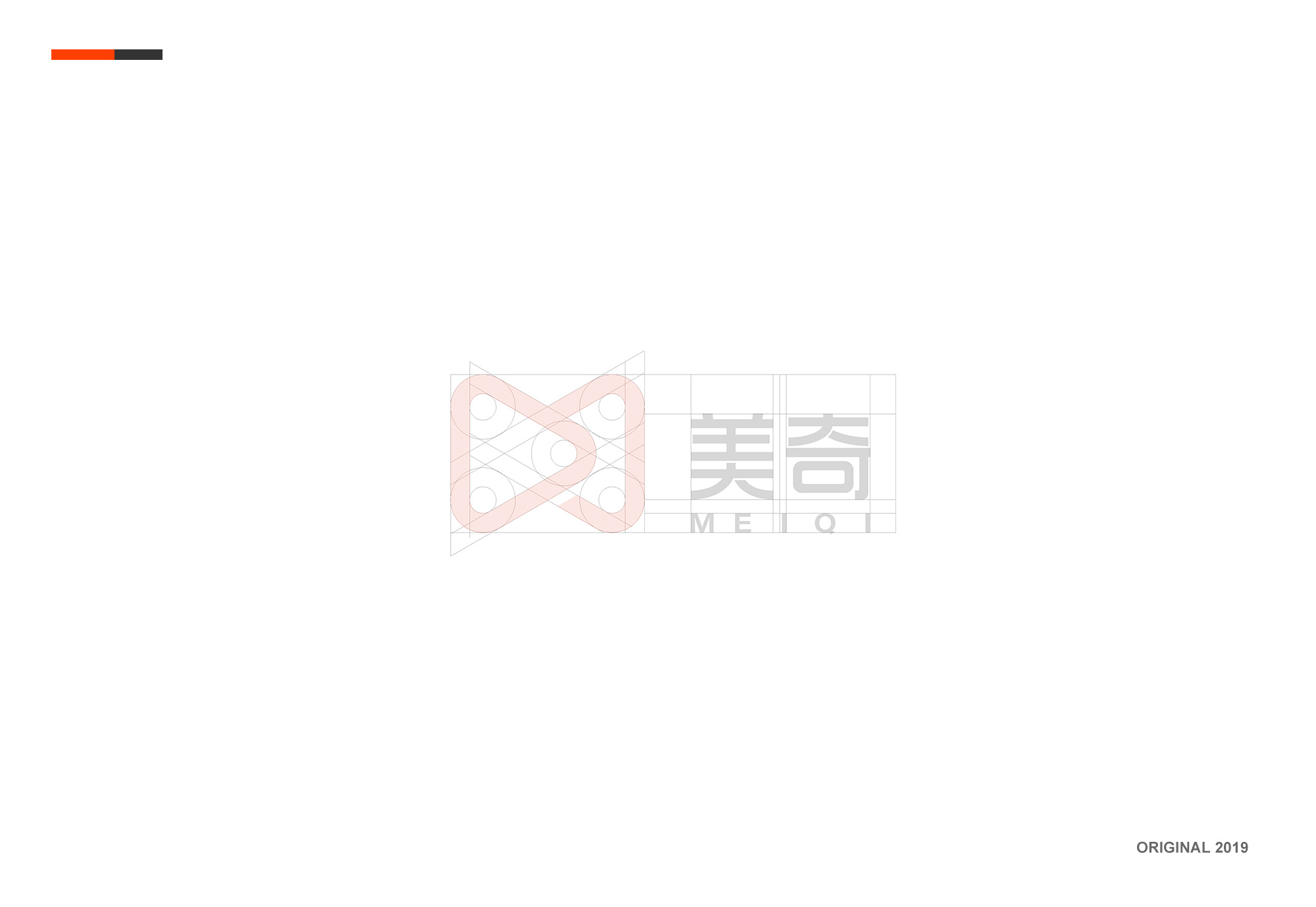 美奇品牌设计VI_03.jpg
