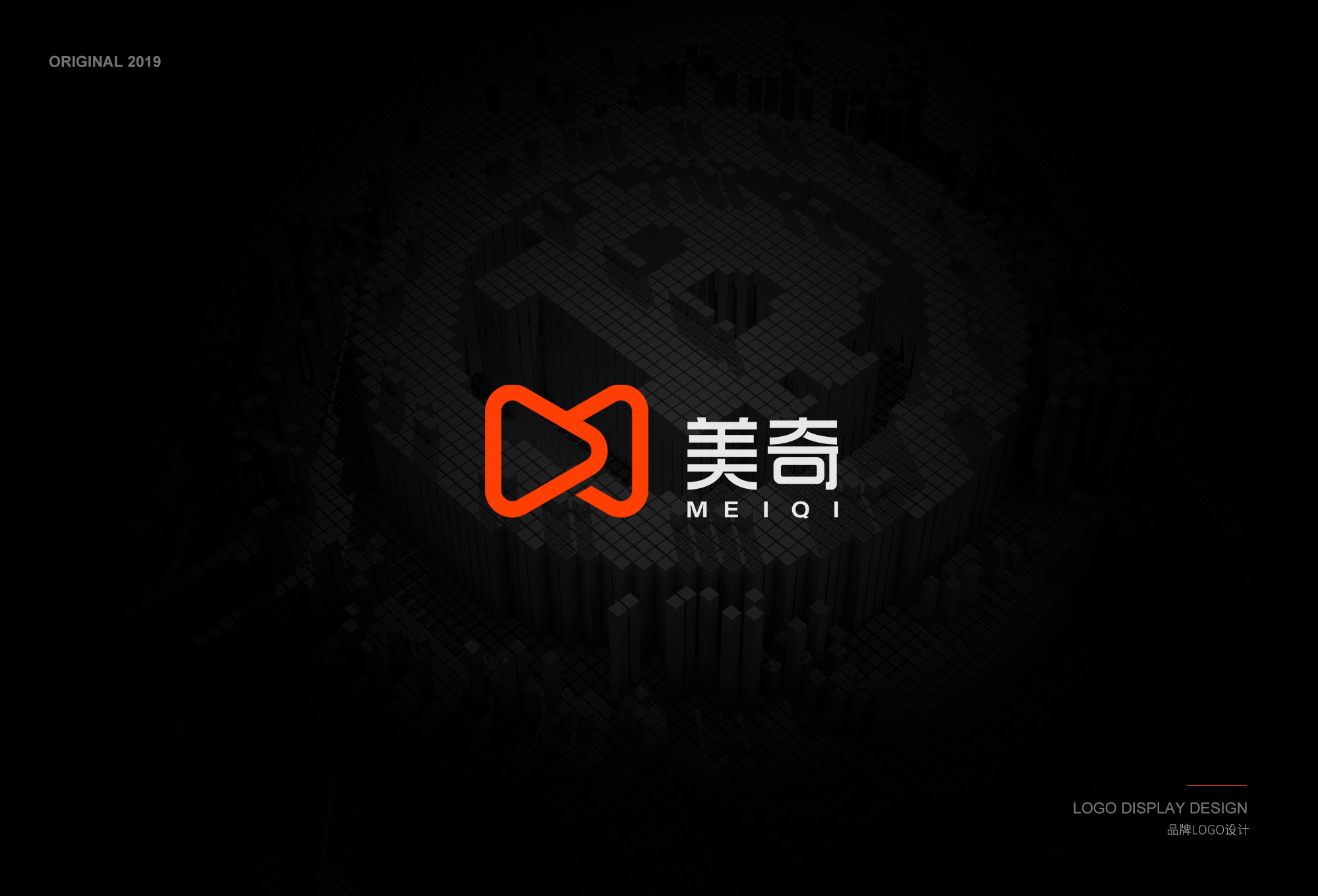 美奇品牌设计VI_01.jpg
