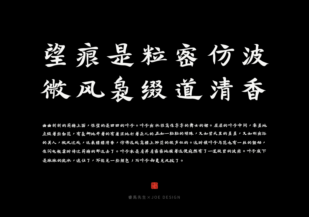 LOGO练习-第2期-201910-01.jpg