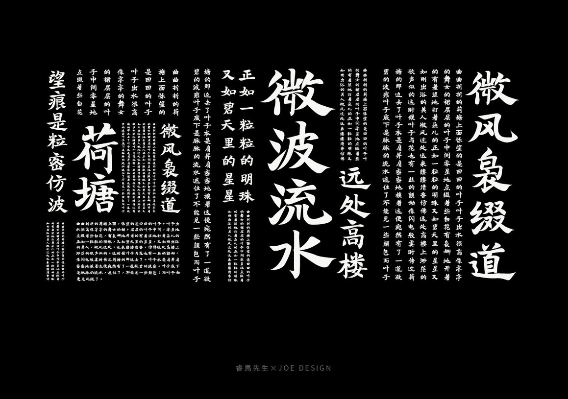 LOGO练习-第2期-201910-02.jpg