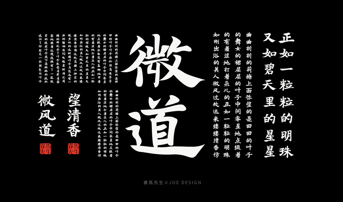 LOGO练习-第2期-201910-17.jpg