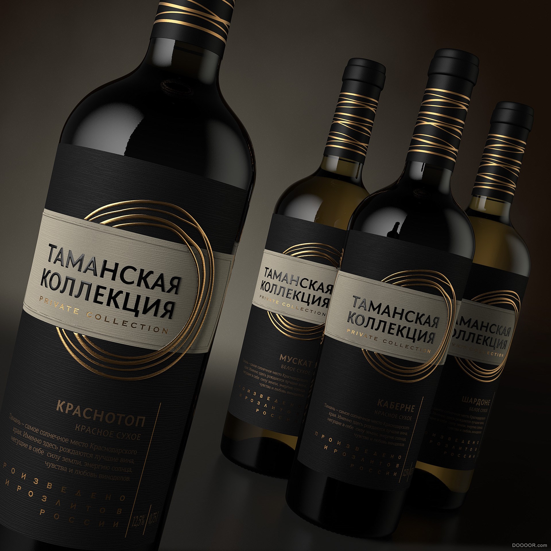 摩尔多瓦共和国SHUMI LOVE DESIGN Branding Agency (TM)品牌洋酒包装设计作品 [92P] 1.jpg