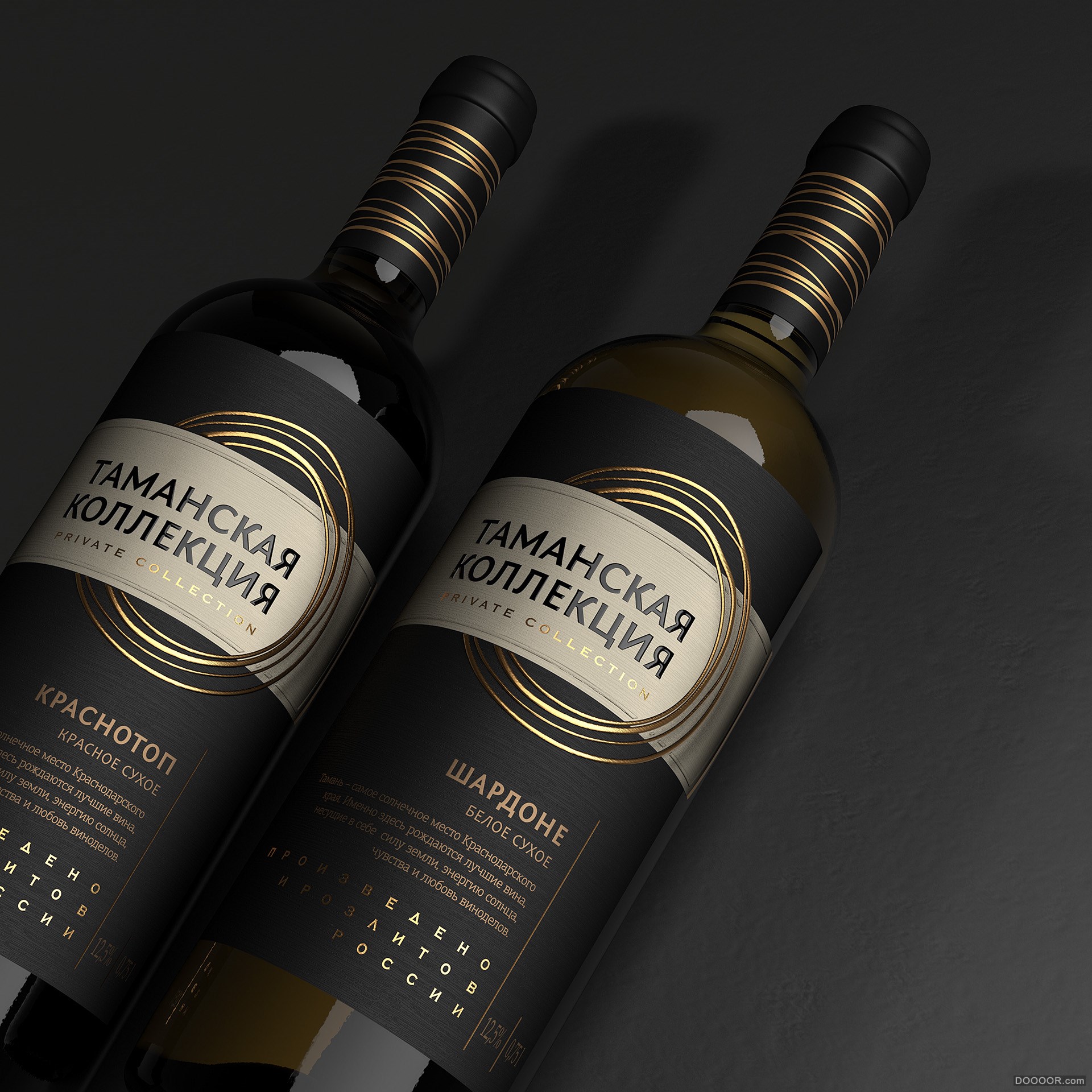 摩尔多瓦共和国SHUMI LOVE DESIGN Branding Agency (TM)品牌洋酒包装设计作品 [92P] 1.jpg