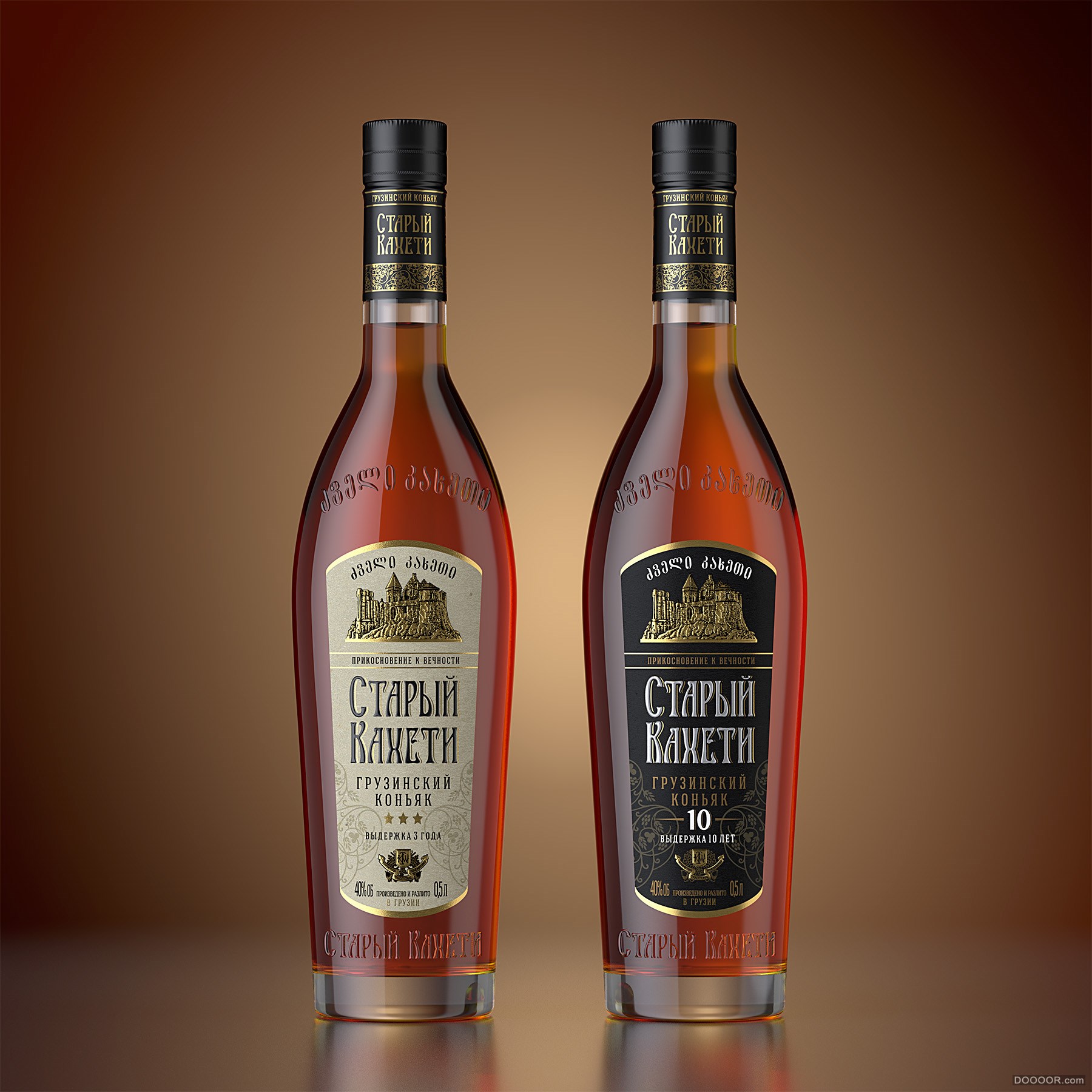 摩尔多瓦共和国SHUMI LOVE DESIGN Branding Agency (TM)品牌洋酒包装设计作品 [92P] 1.jpg