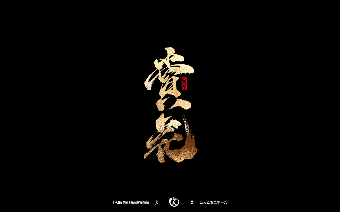 赏花1.jpg