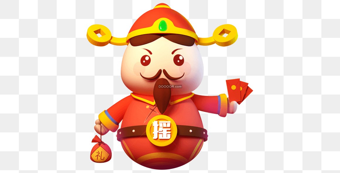 00315_中国传统节日新年壁纸画卡通财神透明PNG素材.jpg
