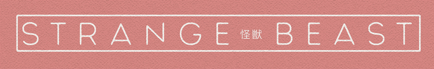 怪兽-03.jpg