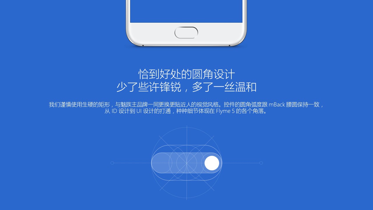 幻灯片4.JPG