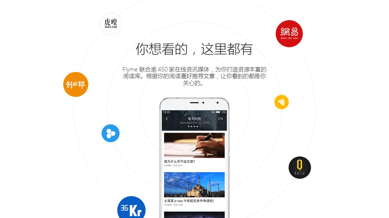 幻灯片12.JPG