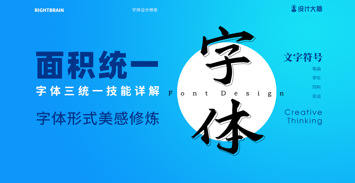 1 重心统一封面.jpg