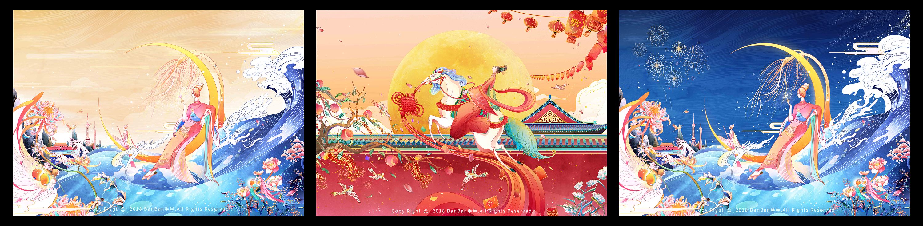 MARUBI丸美 - 诗情入梦礼盒插画-02.jpg