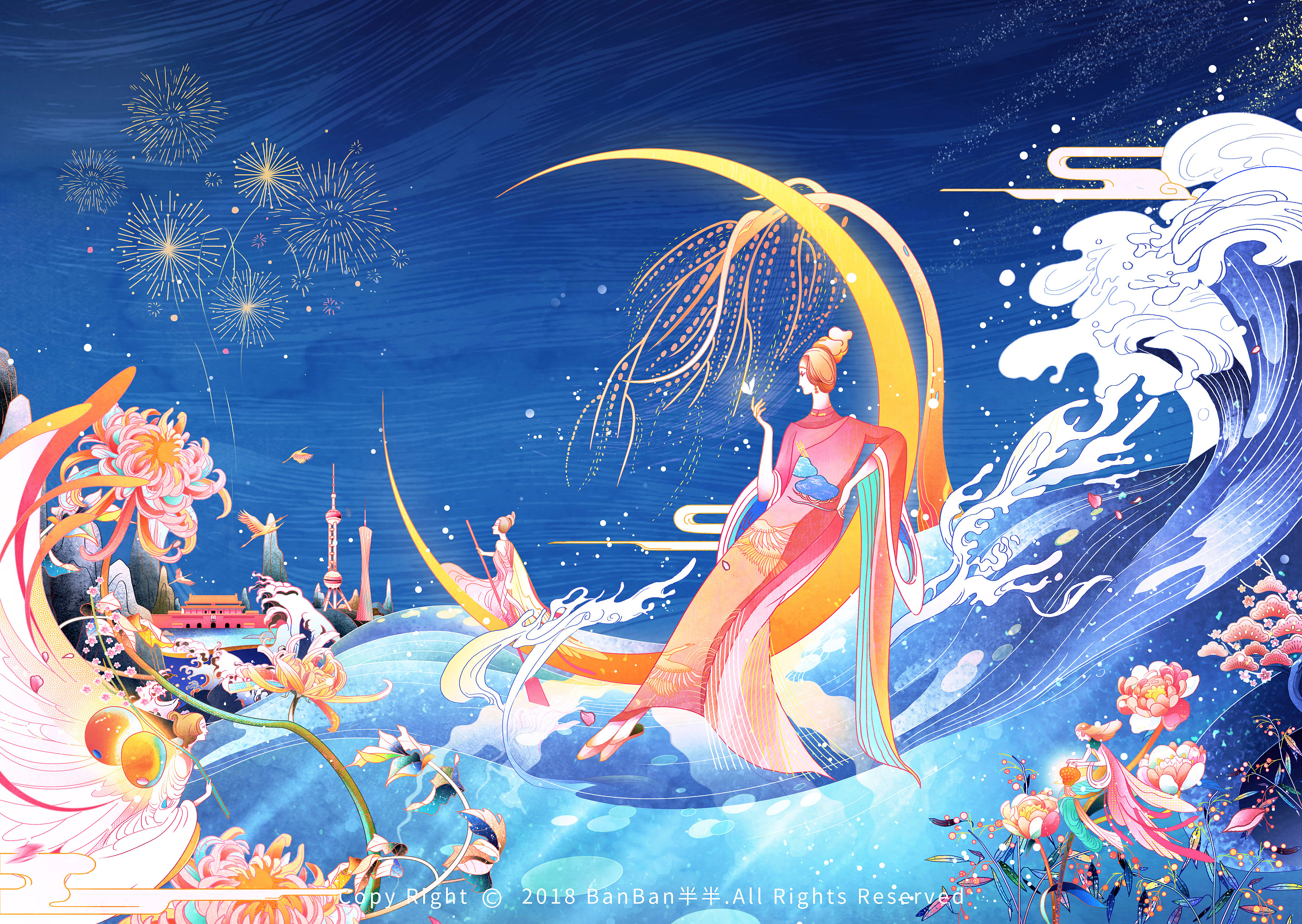 MARUBI丸美 - 诗情入梦礼盒插画-06.jpg
