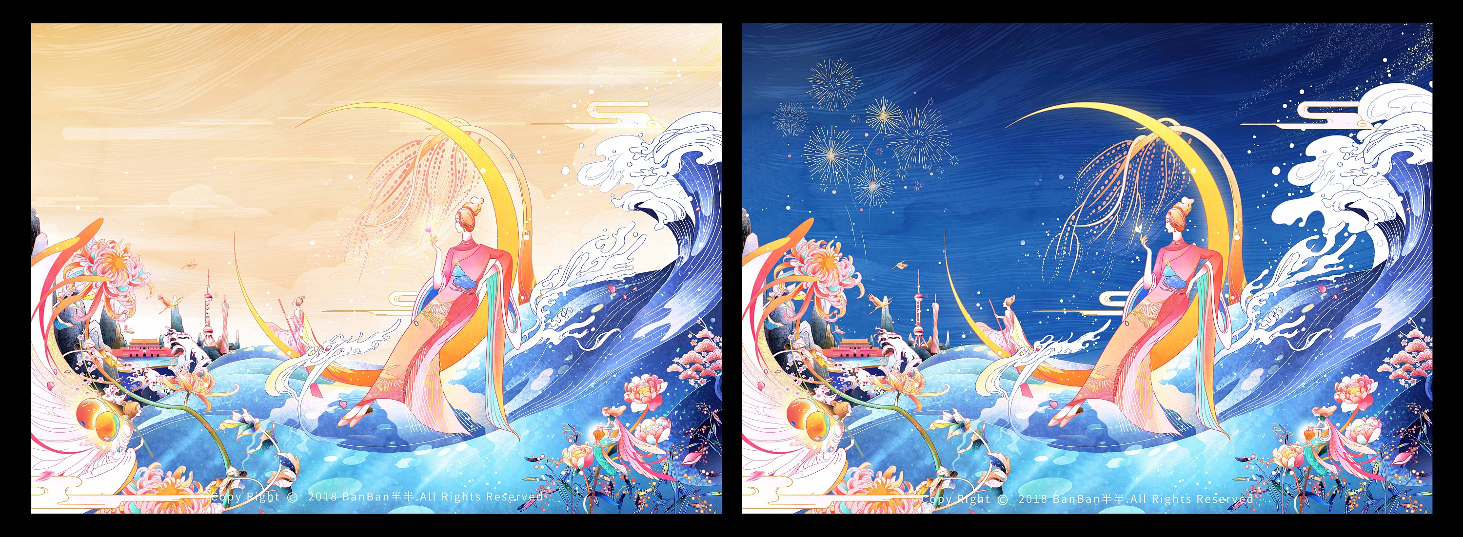 MARUBI丸美 - 诗情入梦礼盒插画-08.jpg