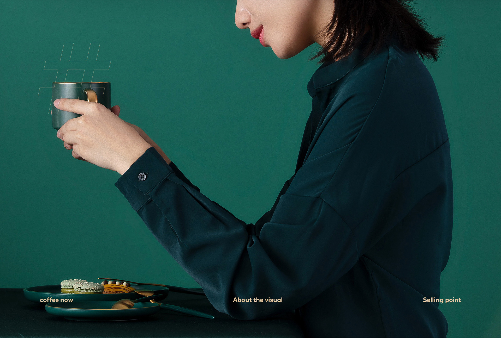 coffee now新物种饮品机视觉全案-03.jpg