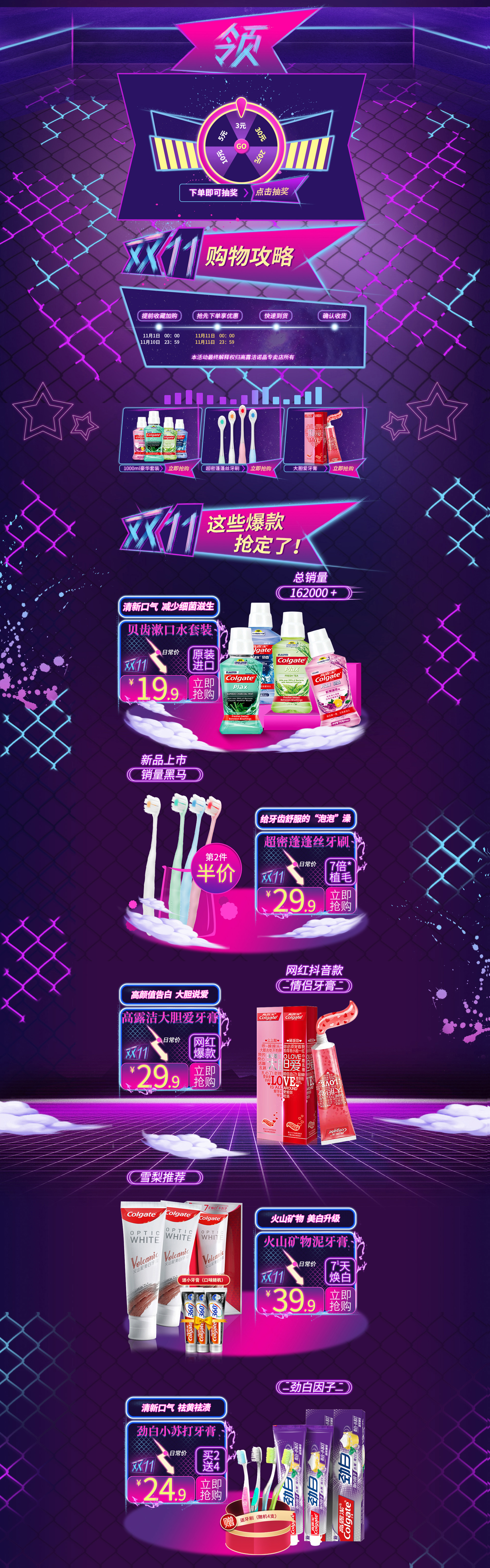 A正式(PC)_01.jpg